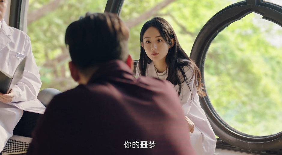 谁是凶手赵丽颖将沈雨恶魔一面表现的淋漓尽致保护父亲只是她作恶的