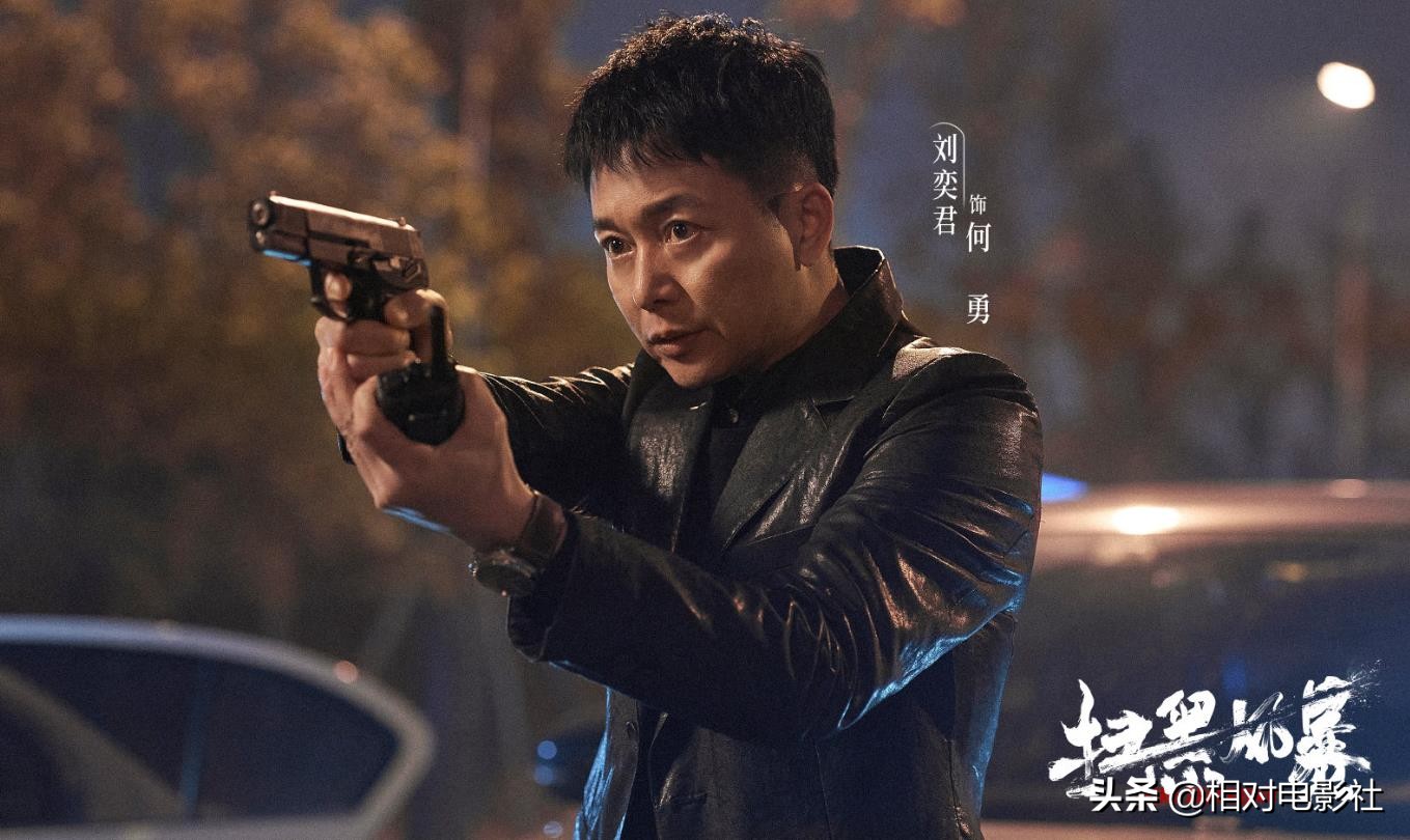 扫黑大剧《狂飙》首播将至！张译李一桐领衔主演，或上星央视八套