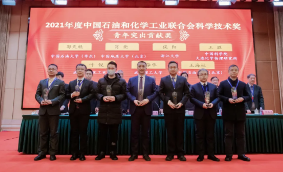 成都理工大学地球物理学院（研究地震信号）