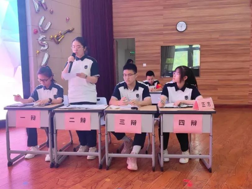 向阳花开｜天府师大一中教育集团5月特色活动剪影（总第六期）