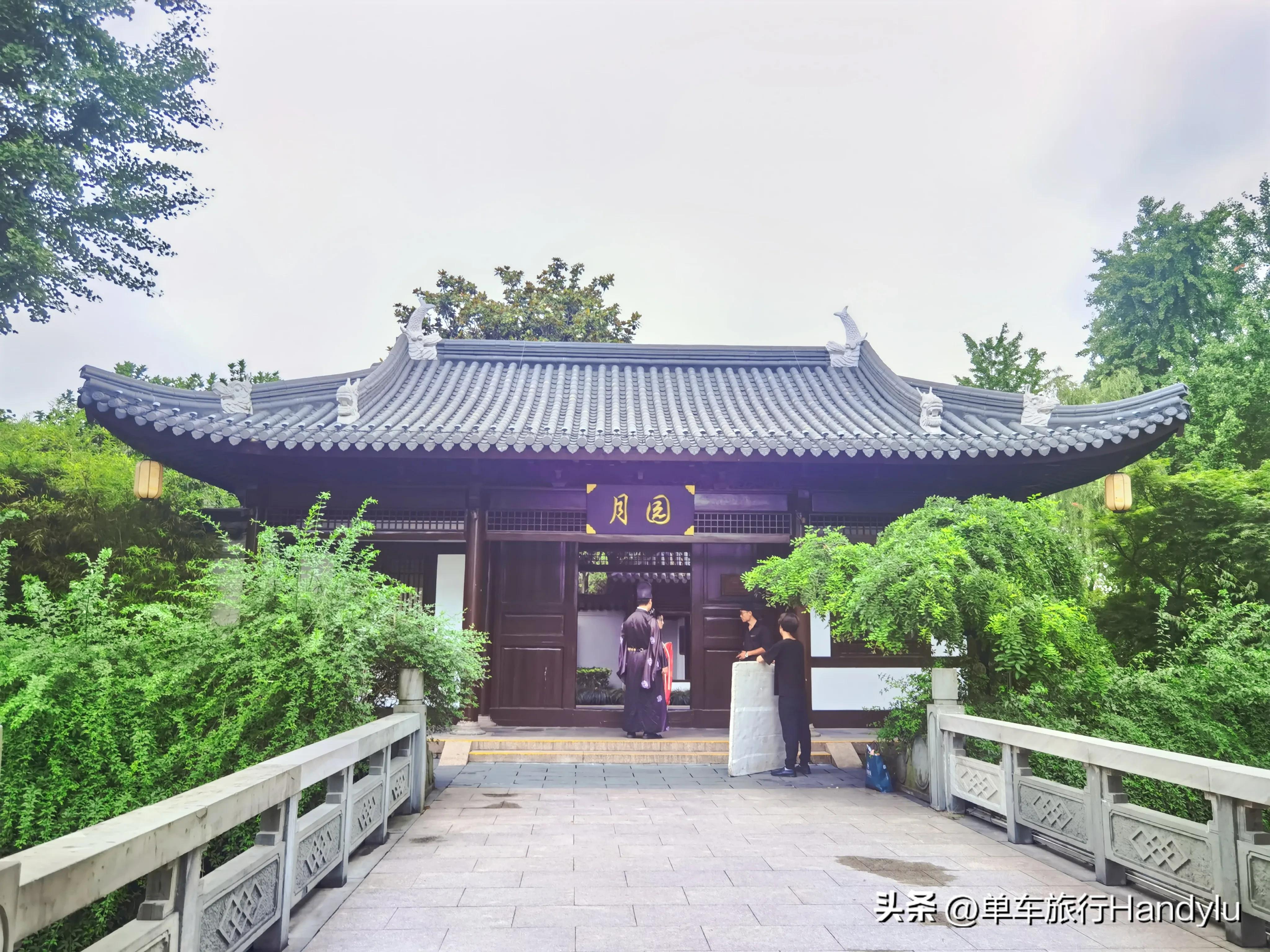 宁波最低调的5A景点，月湖公园