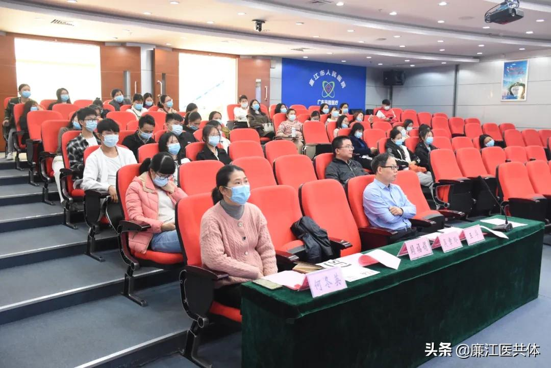学习中医适宜技术，提升中医药服务能力