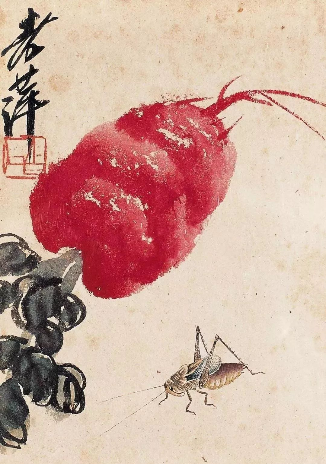 国画大师笔下的红萝卜，个个真水灵