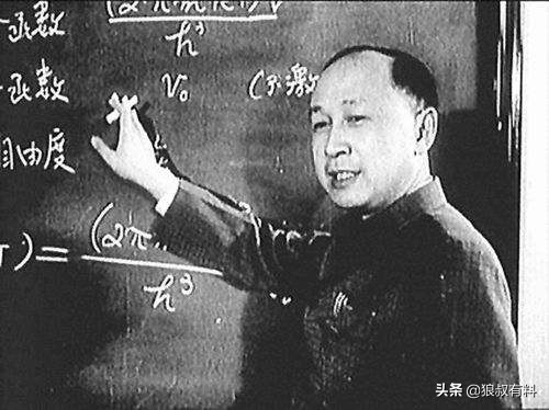 中国三大英雄，第一位被称中国版居里夫妇，刷新美国上将的三观