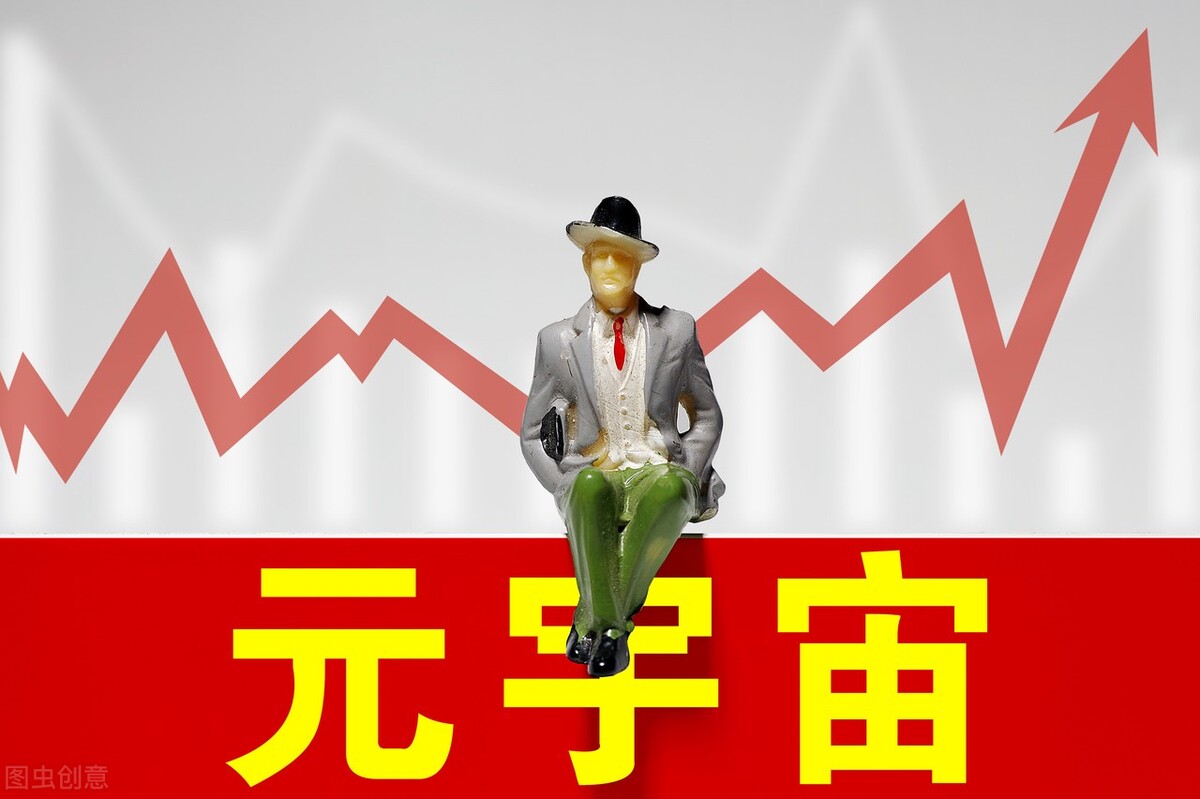 为什么比尔盖茨要当农民？虚拟富豪怎么成为土豪的呢？