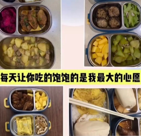 啃馒头睡楼梯，摆摊两年送男友28件礼物：姑娘，你犯了感情的大忌