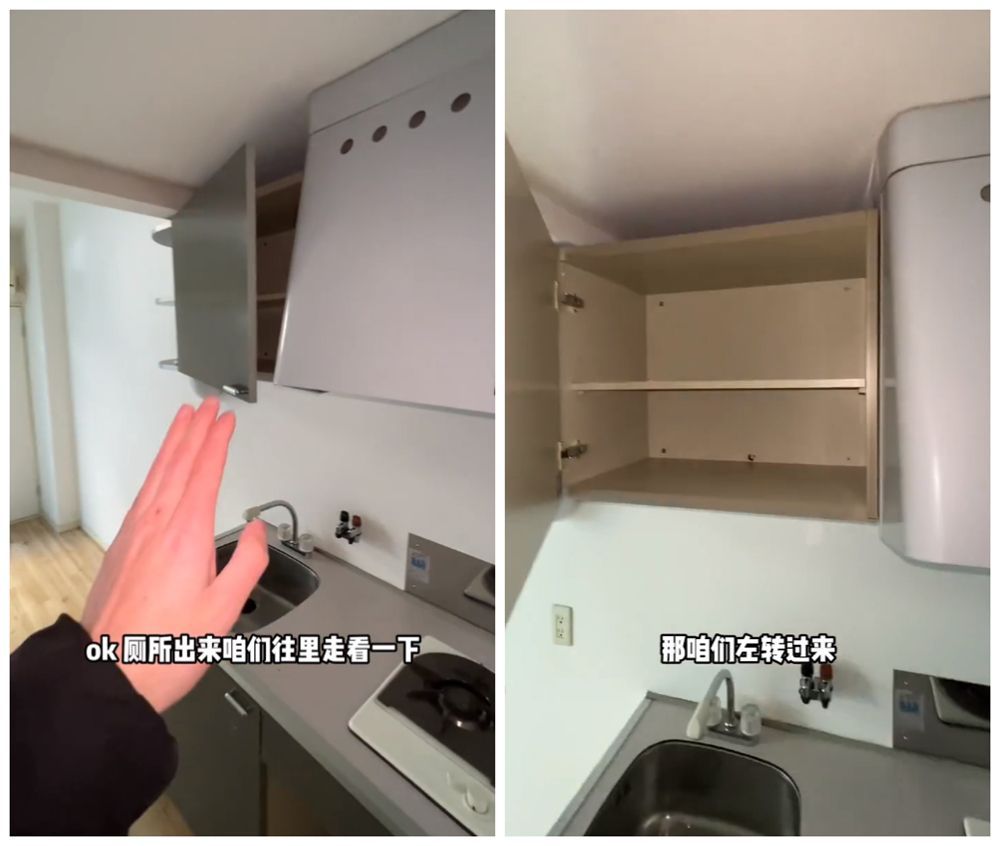 日本“打工族”住什么房子？23㎡复式小蜗居，网友：还挺舒适
