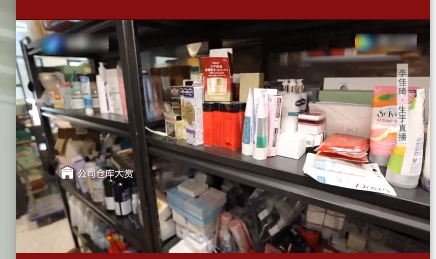 李佳琦招聘会计！月薪1.8W，学历要求不高，有会计证优先