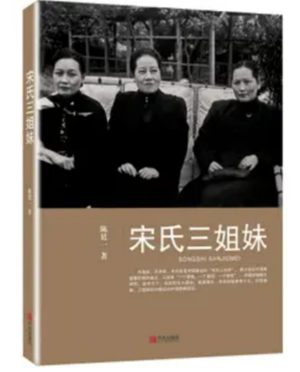 挂历女神殷亭茹：爆红后退圈，中年丧夫，晚年又病死他乡令人唏嘘