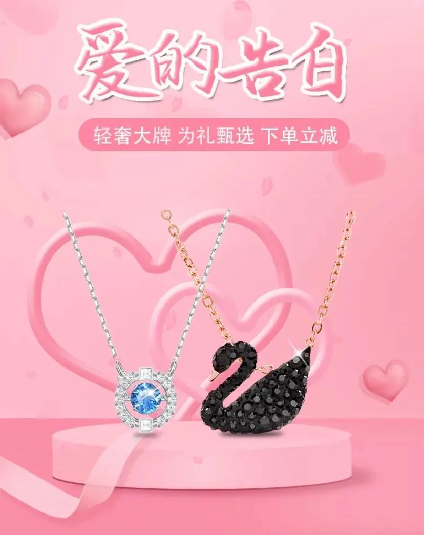 我有件礼物想呈现给你（过年了我想要一件礼物）