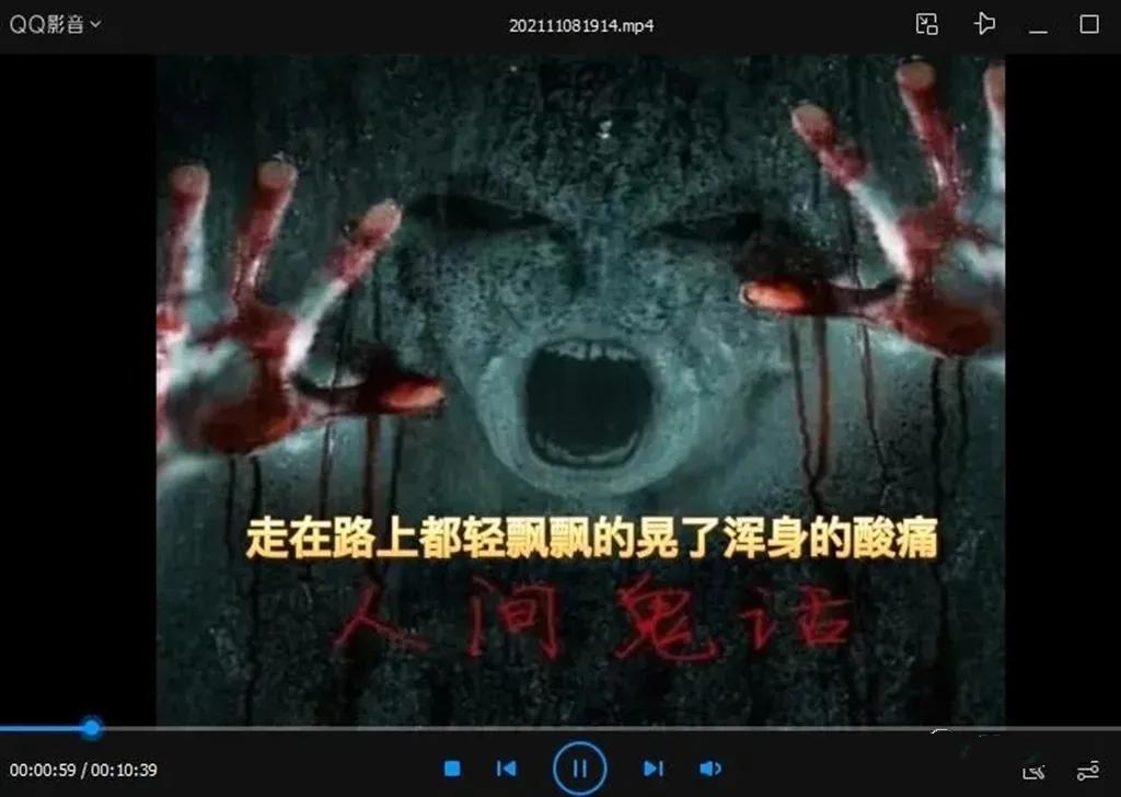 短视频怎么做？无脑操作 涨粉之故事流