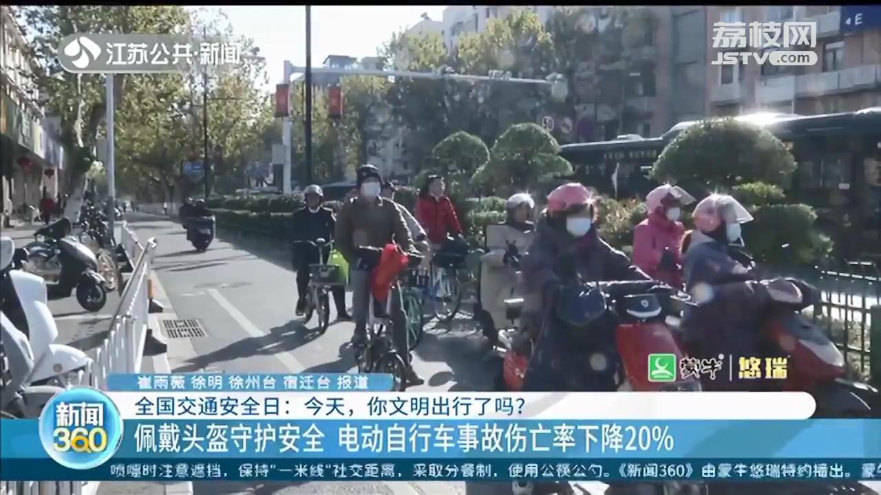 江苏交警发布大数据：江苏机动车保有量10年增长超800万辆