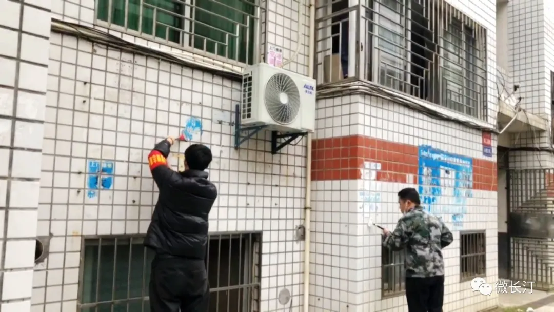 长汀县汀州镇、宣成乡:结对共建促提升 文明创建先锋行