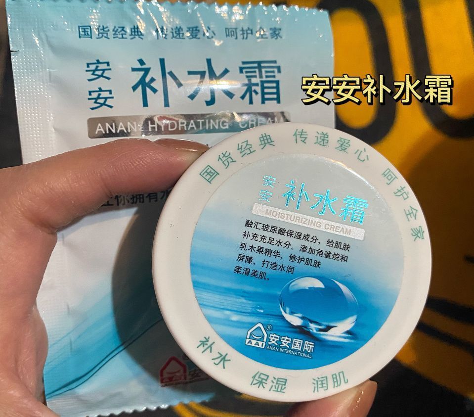买年货时，逛超市看到这5个“老国货”，别嫌弃！包装丑但很好用