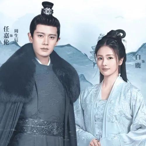 虎背熊腰别穿貂，有人臃肿邋遢，有人雍容华贵，差别太明显