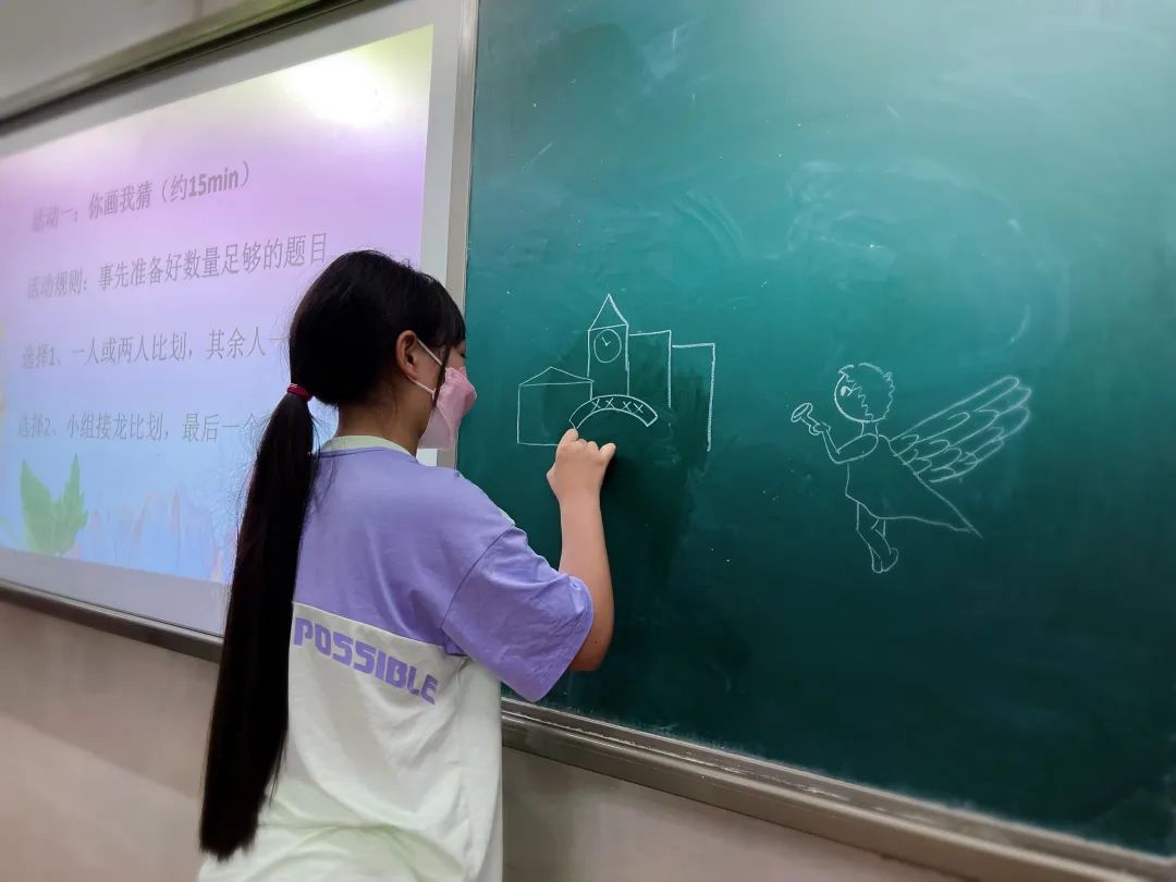锦江小学开展第十一届“聚心传情 向阳生长”心理健康月系列活动
