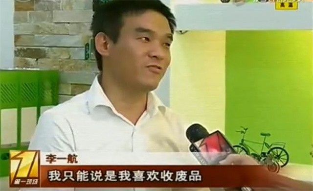 考上大学不去上，拿着3元闯深圳，收破烂年赚400万元，他咋干的？