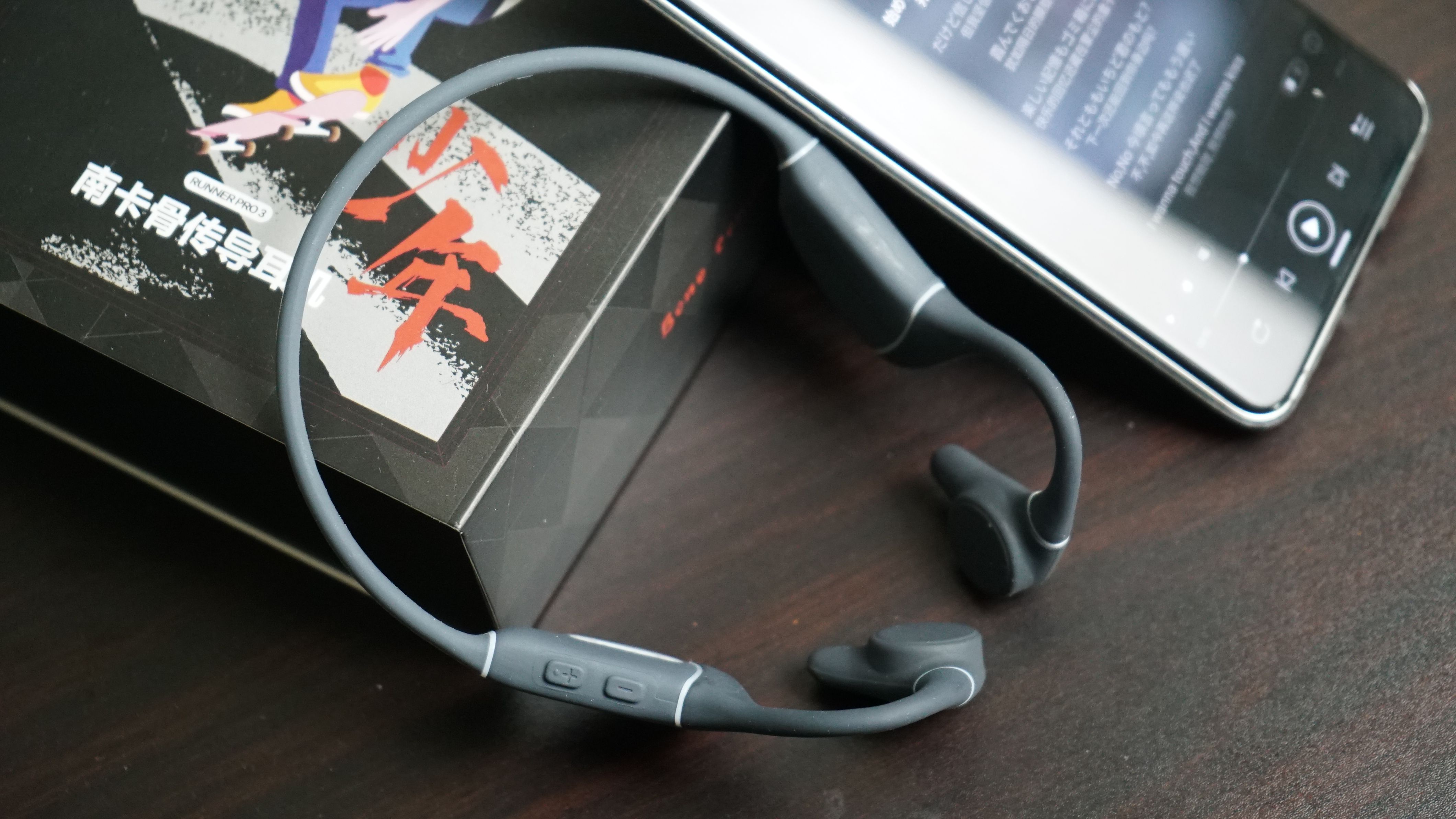 南卡Runner Pro3再创新，耳朵0负担，音乐陪伴运动永无止境