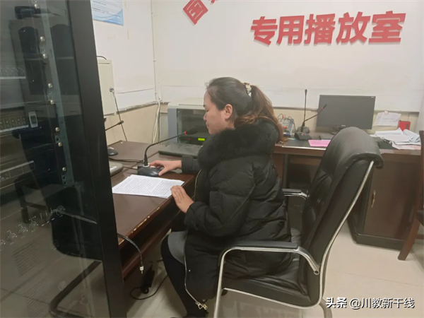 行进在奋斗的春天里——绵阳富乐国际学校新学期开学侧记
