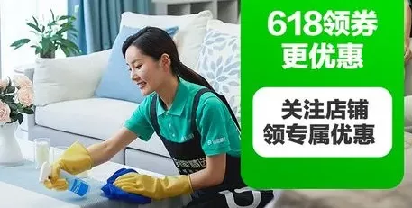 开家政公司没有客户怎么办?这③个方法很有效