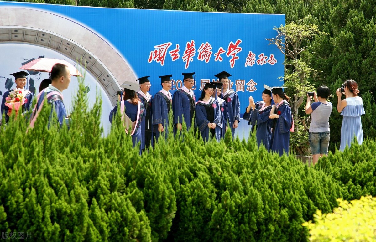 又增33所普通高校2022年承认统考成绩，有你适合报考的院校吗？