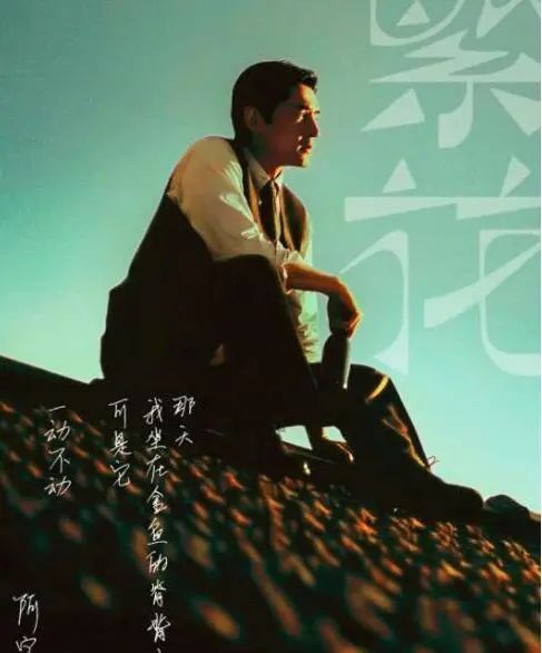 2022最值得期待的10部国产剧，《三体》第5，《庆余年2》仅排第3