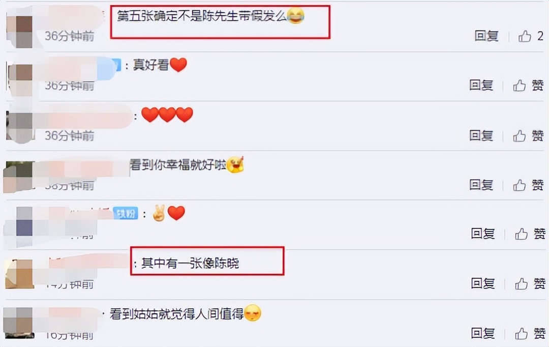 陈妍希晒沙漠故事感大片，被评像陈晓戴假发，俩人夫妻相越来越浓