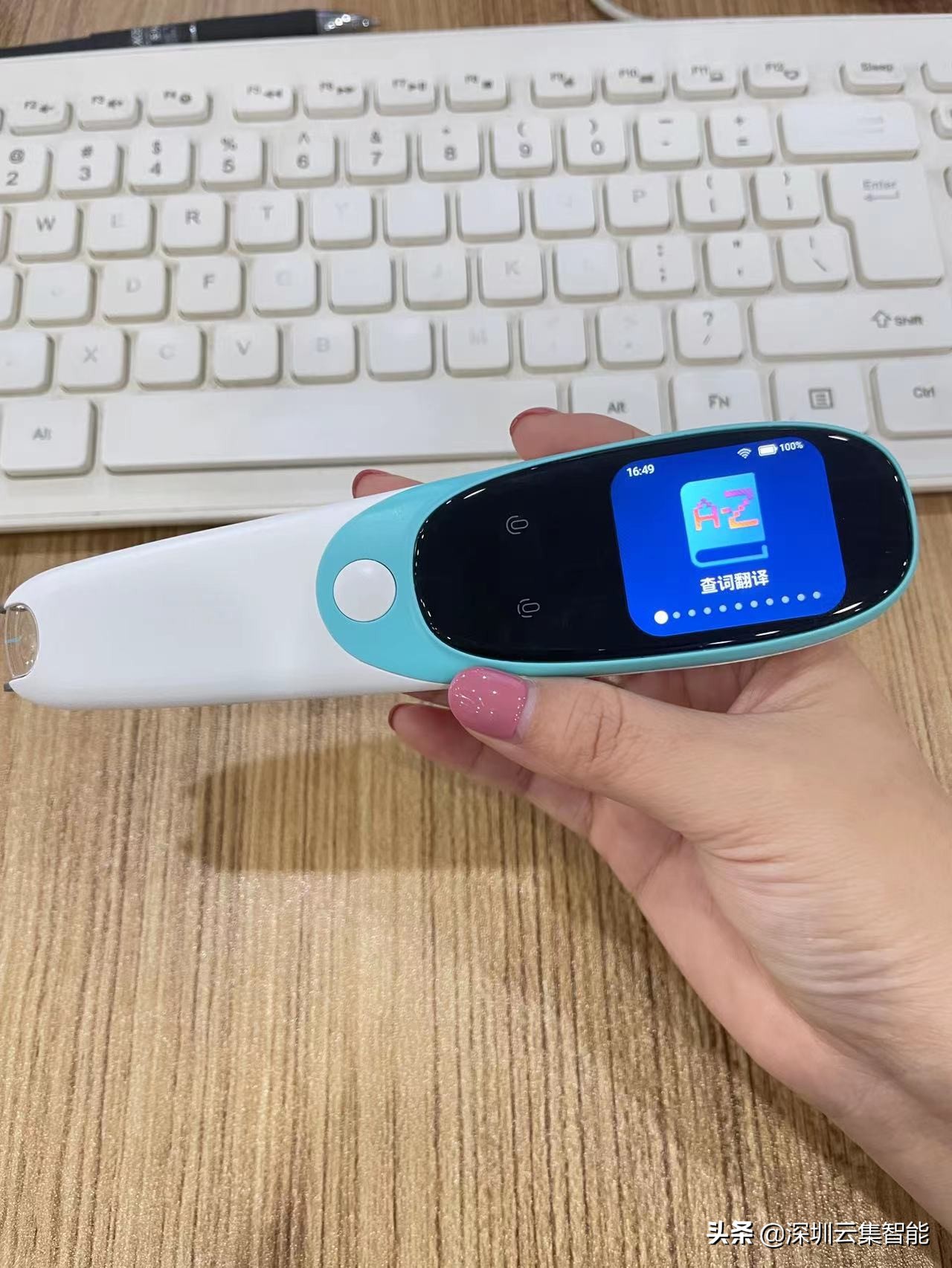 圣诞节送什么礼物给孩子比较好（给孩子圣诞礼物送什么比较好）