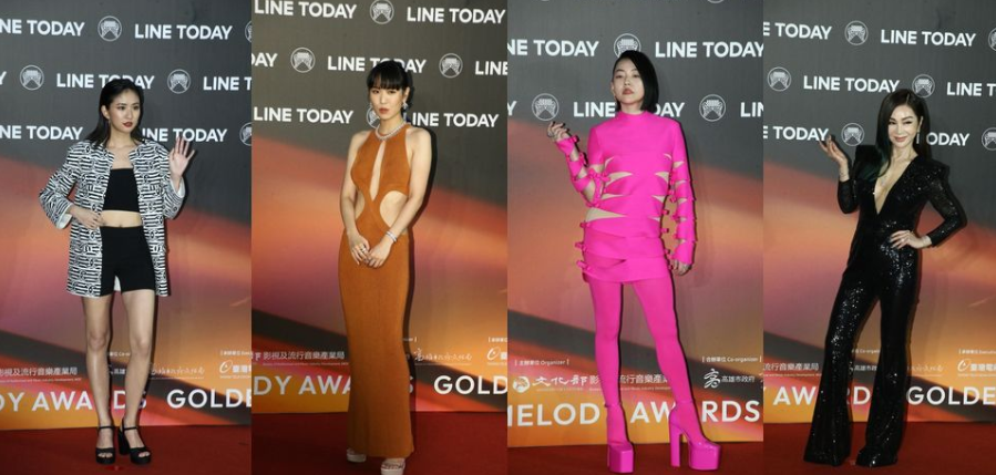 金曲奖红毯争奇斗艳，小S穿芭比粉踩恨天高，音乐组合戴恐龙头套