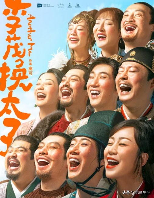 12?ӰԺ?̰籩ɱ2ըģʽ