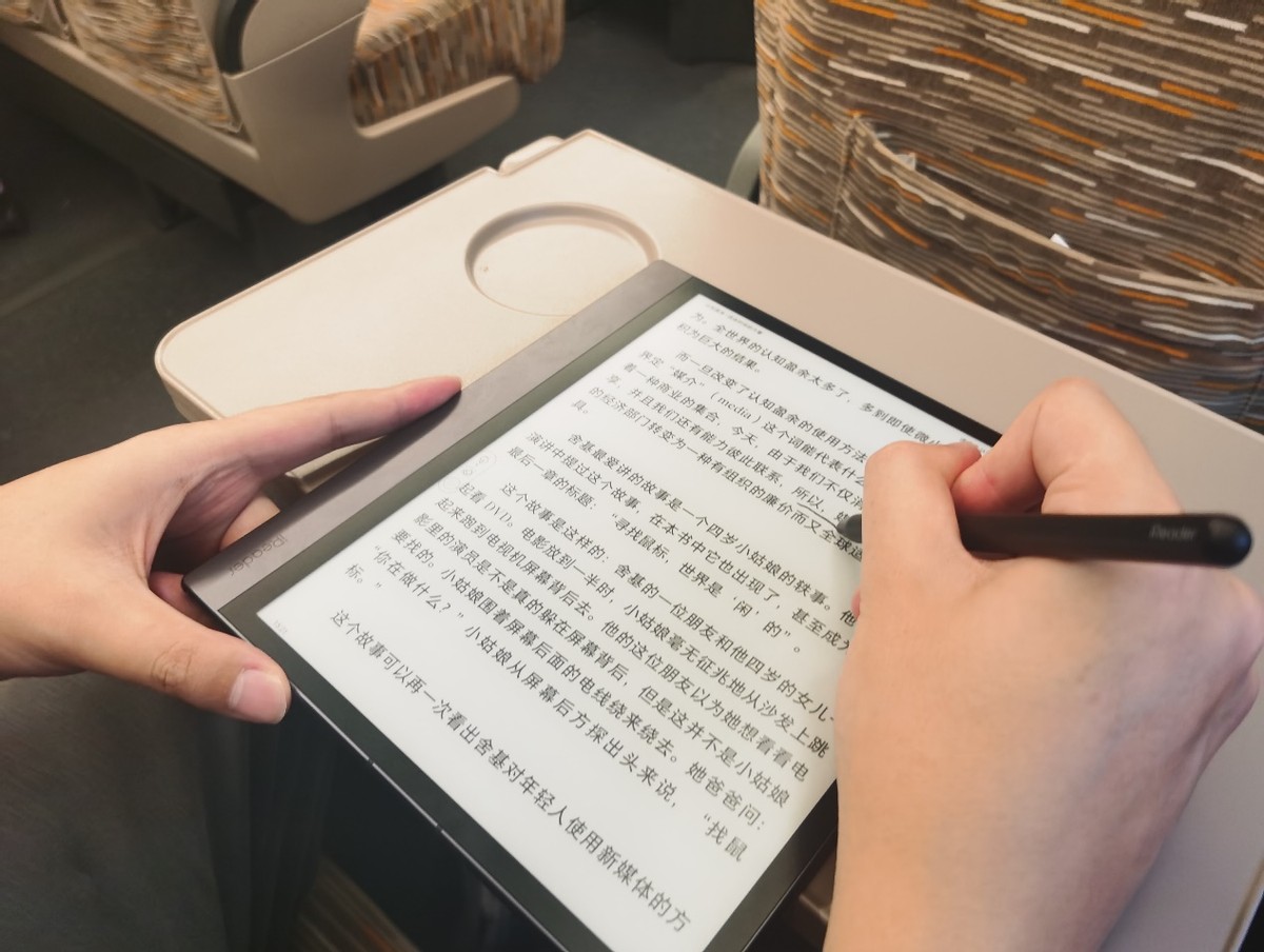 《亚马逊中国关停Kindle中国电子书店，电子书阅读器该选何家？》