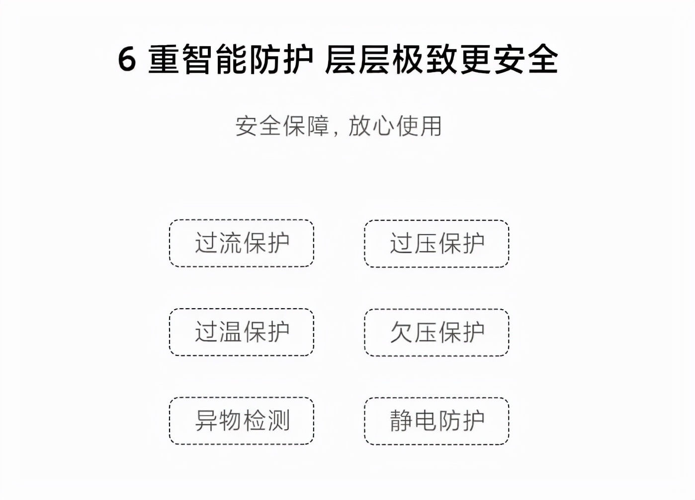 手机支架哪个品牌质量好（无线充电板年度推荐）