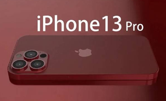 手机苹果12多少钱一台（苹果十二多少钱）