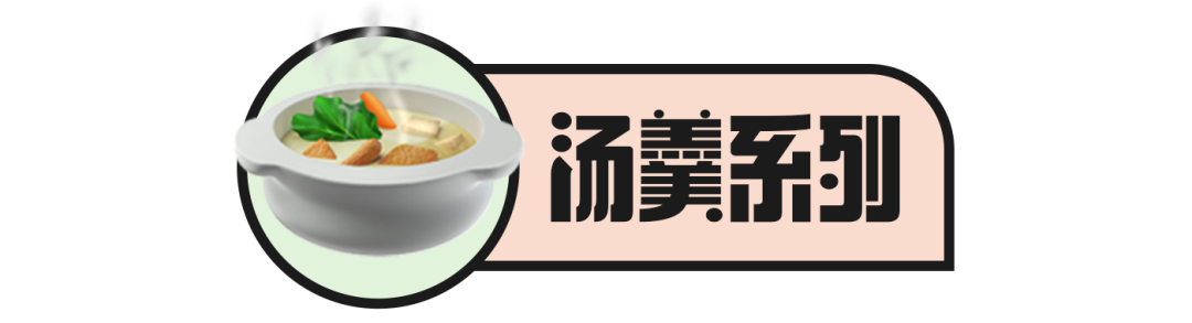 这对终于结婚，全网祝福！但男方婚后怎么变化这么大？