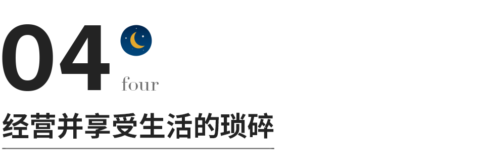 夫妻关系再好，永远别帮对方做这件事，除非你想离婚