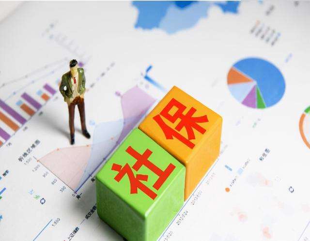 企退人员养老金,企退人员养老金计算公式