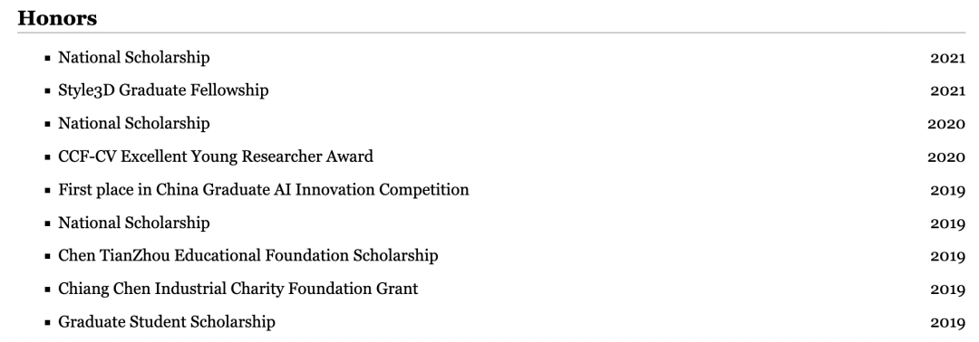4位华人博士荣获2022苹果奖学金！其中1名浙大在读博士