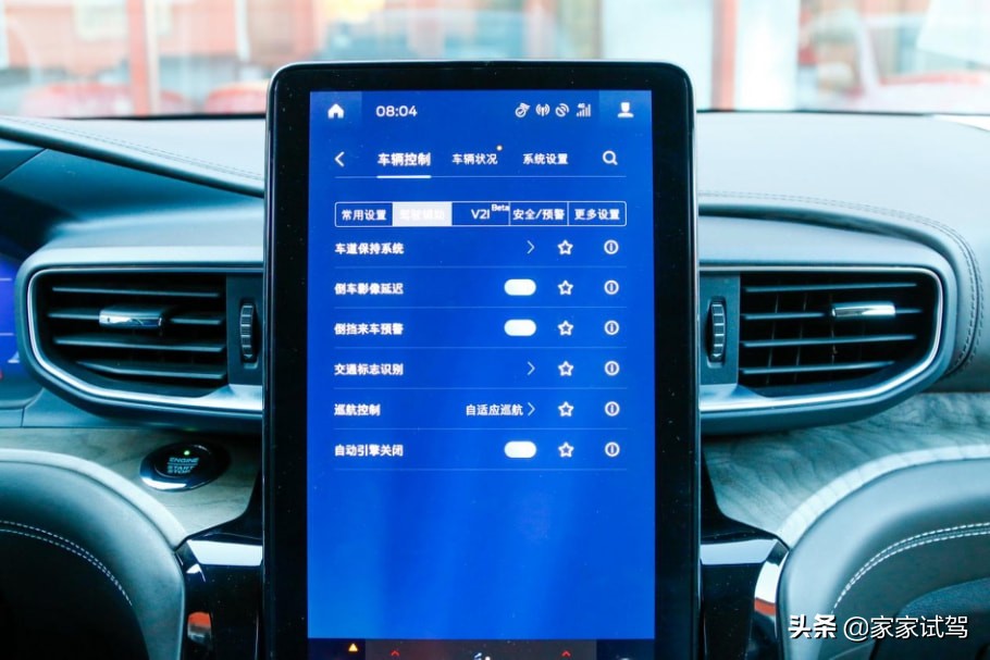 影帝级SUV，探险者出演冰雪极限动作戏