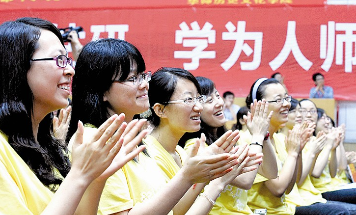 2021师范就业：双减政策第一年，华东师大和华中师大毕业生情况