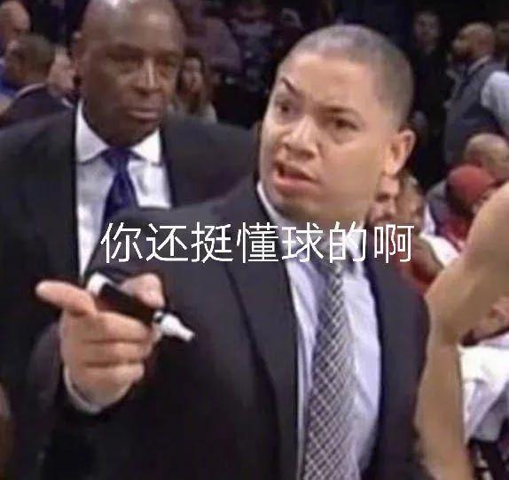 nba打过加时的球队有哪些(加时赛之王！湖人6次加时赛联盟第一)