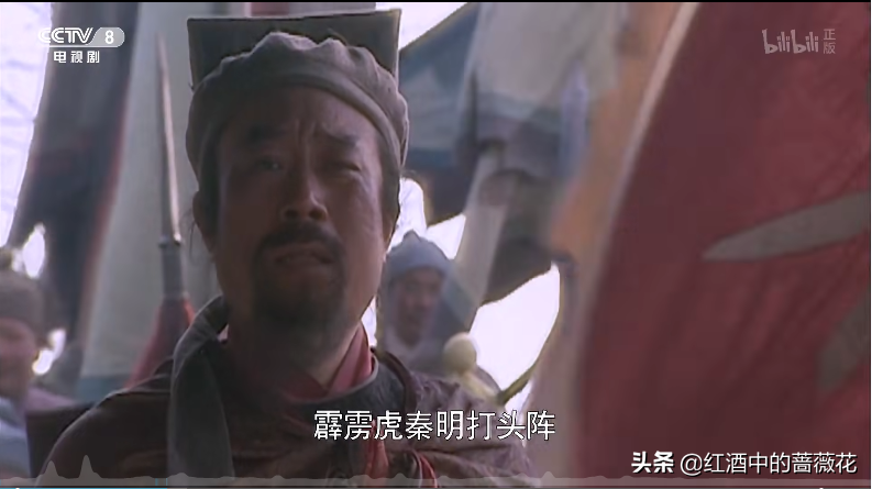 央视《水浒》为何在四大中口碑垫底？看看它叫错多少人名就知道了