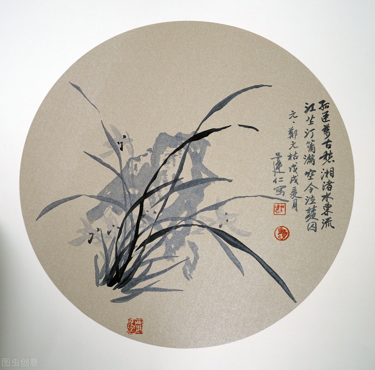 一日一诗《再游玄都观》赏析