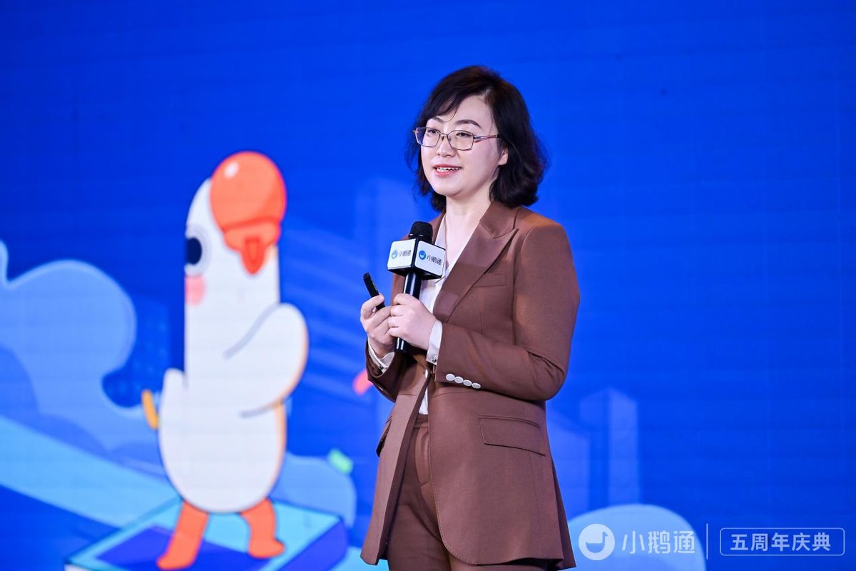 小鹅通五周年：知识产品与用户服务的私域运营工具