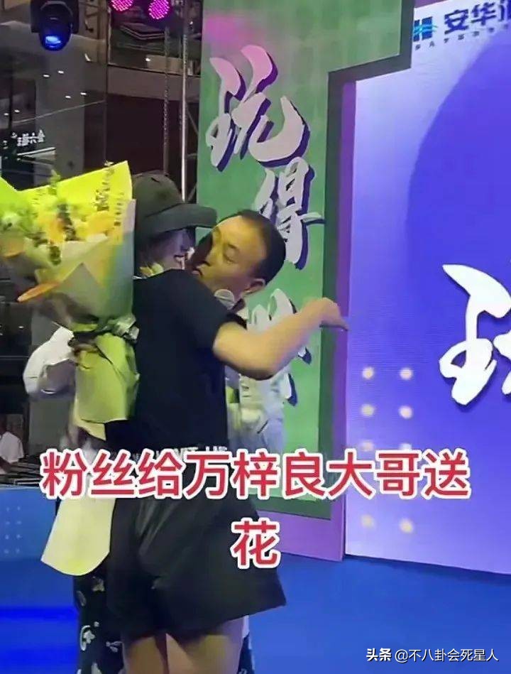 落魄商演，千元付费聊天，这些港星在内地表面缺钱，实际身家不菲