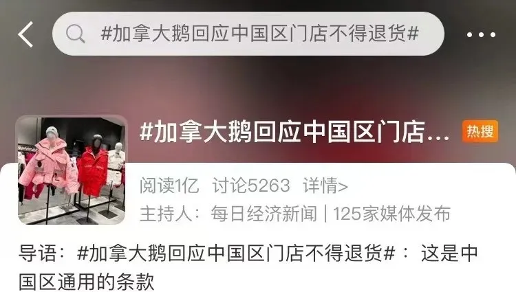 感染链延长！又一地本土确诊+1，2人初筛阳性丨我国疫情防控进入第三阶段丨故宫年票紧急停售