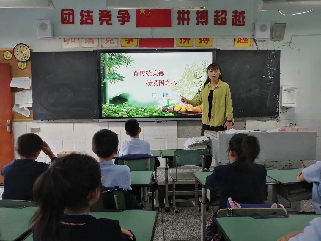 天府新区白沙小学开展“我们的节日——端午”系列主题教育活动