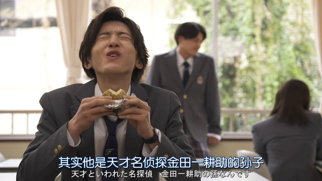 一直被“抄袭”，从未被超越的“少年侦探”鼻祖来了