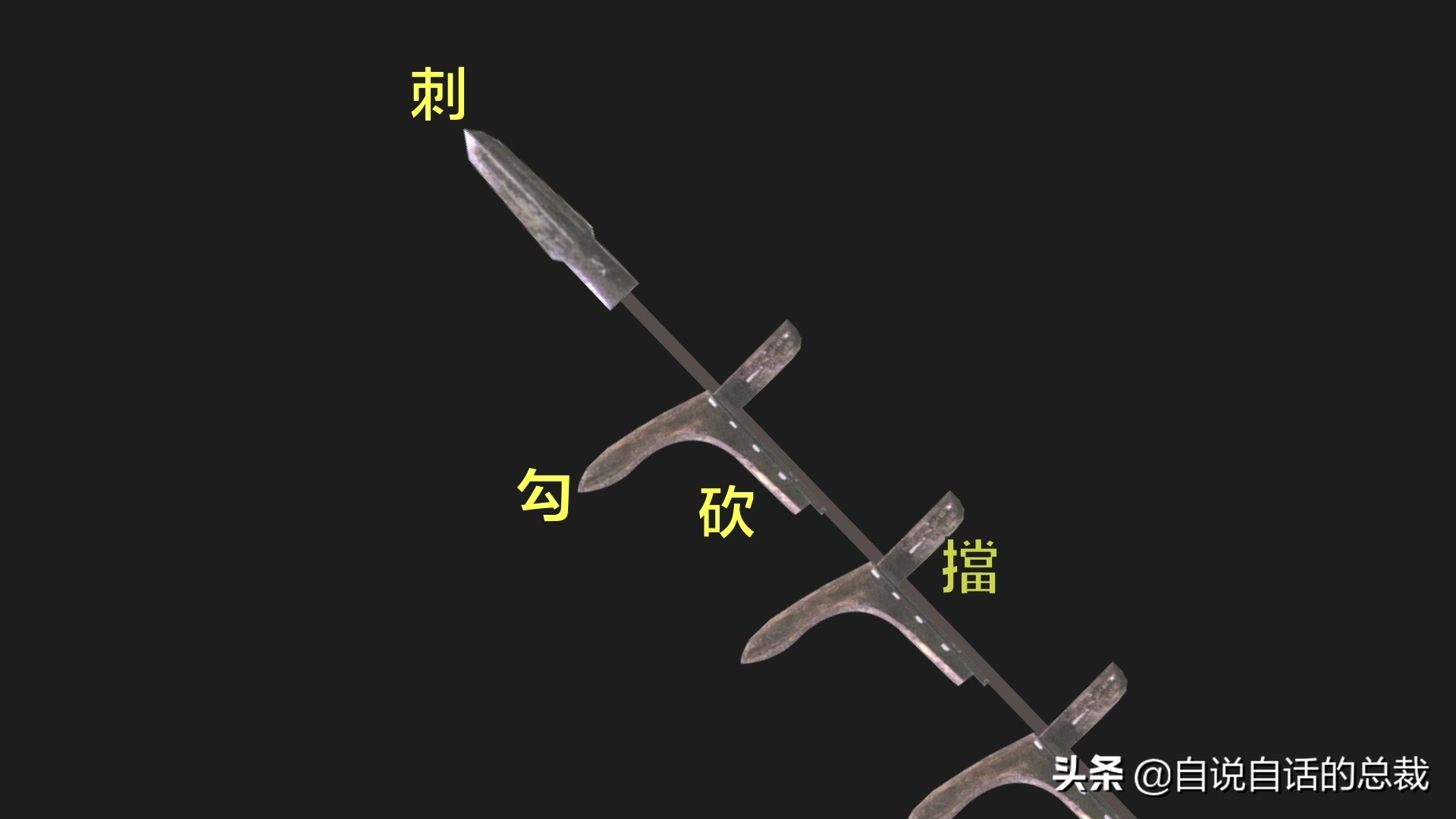 为什么兵马俑会涂装蓝色超导材料？竟然读出不可思议的黑科技故事