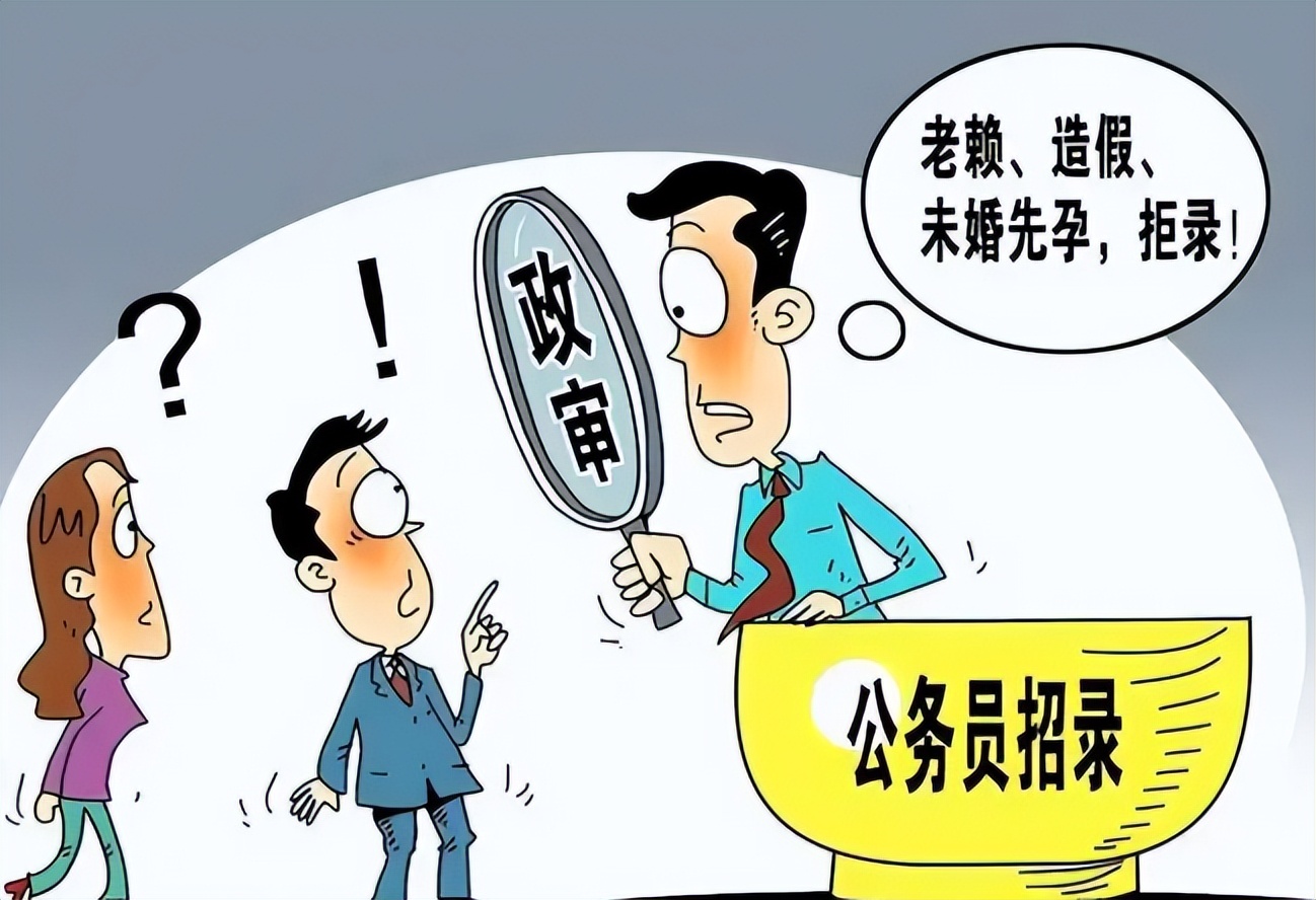 公务员报考将打破“年龄”限制，35岁不再是门槛，往届生有福了
