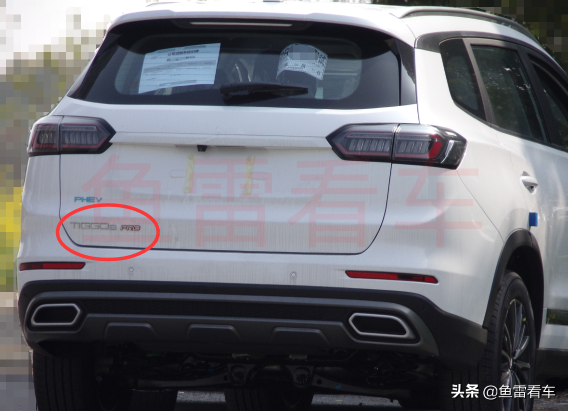 万万没想到！奇瑞新能源车型即将大规模出口，纯电、混动全部齐活